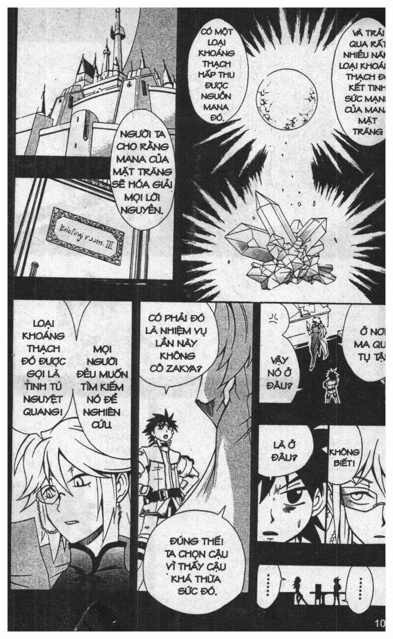 joou kishi monogatari chapter 7 100