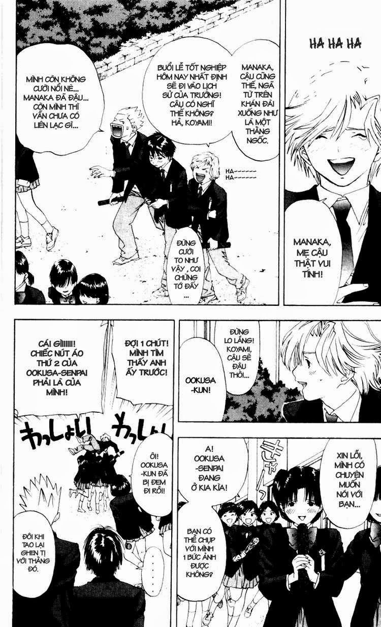 quần lót dâu tây - east side story chapter 18 11