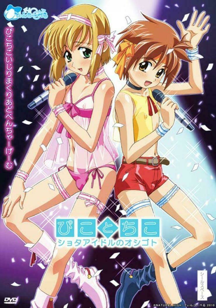 ảnh anime và ảnh wallpaper đẹp chapter 690 9