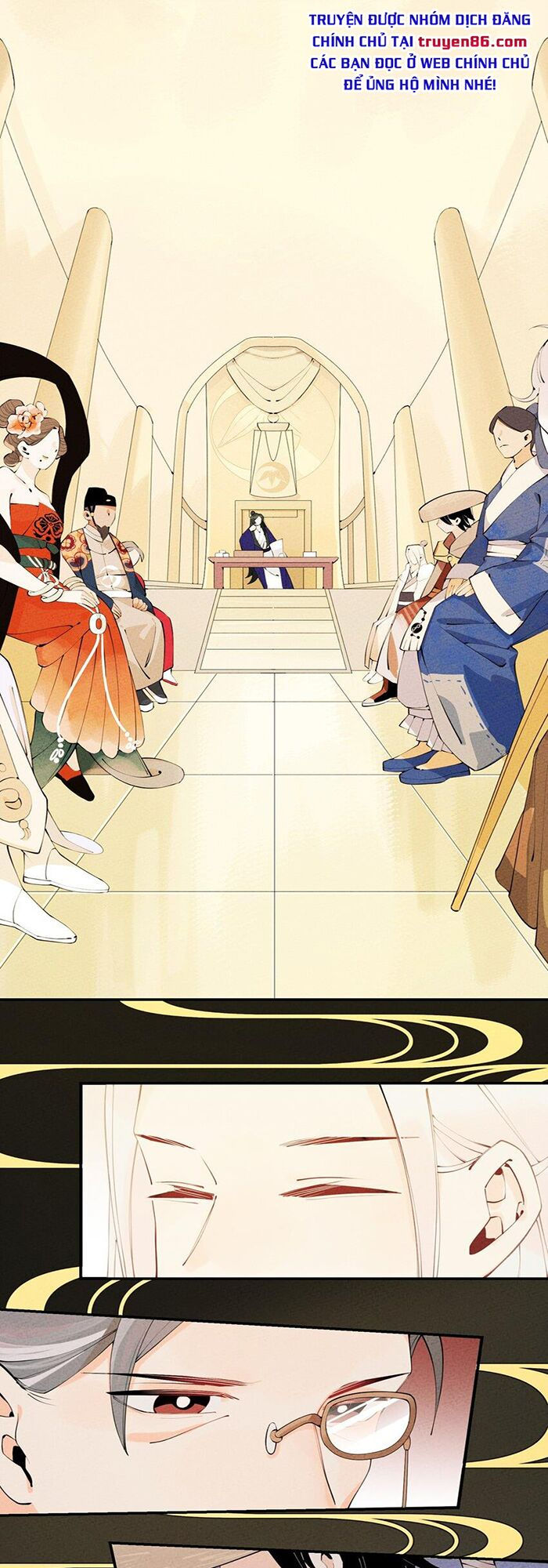 là thánh hoàng chính đạo, ta cưới ma tôn tà đạo？！ chapter 8 51