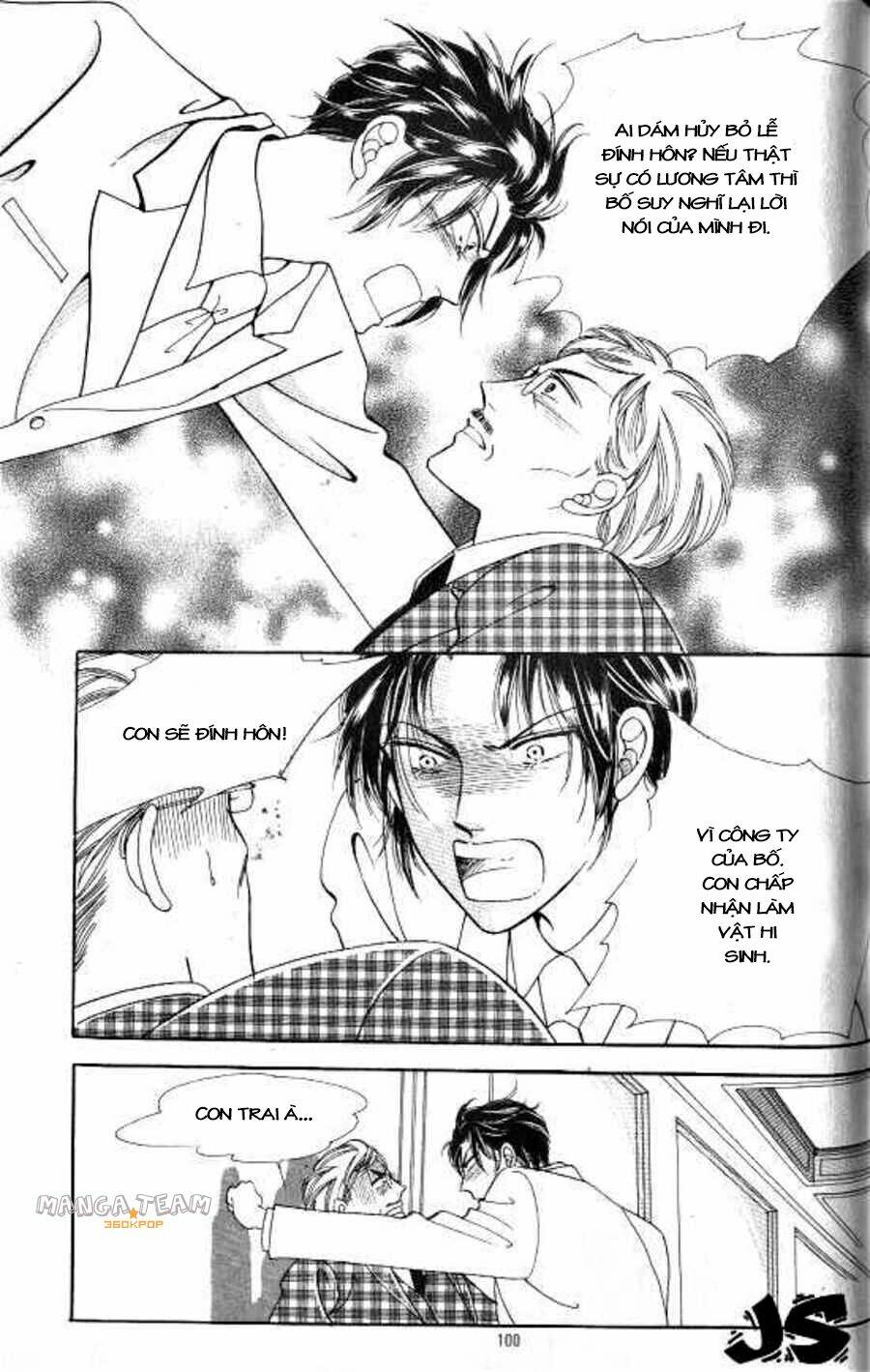 hot blooded woman chapter 29 12