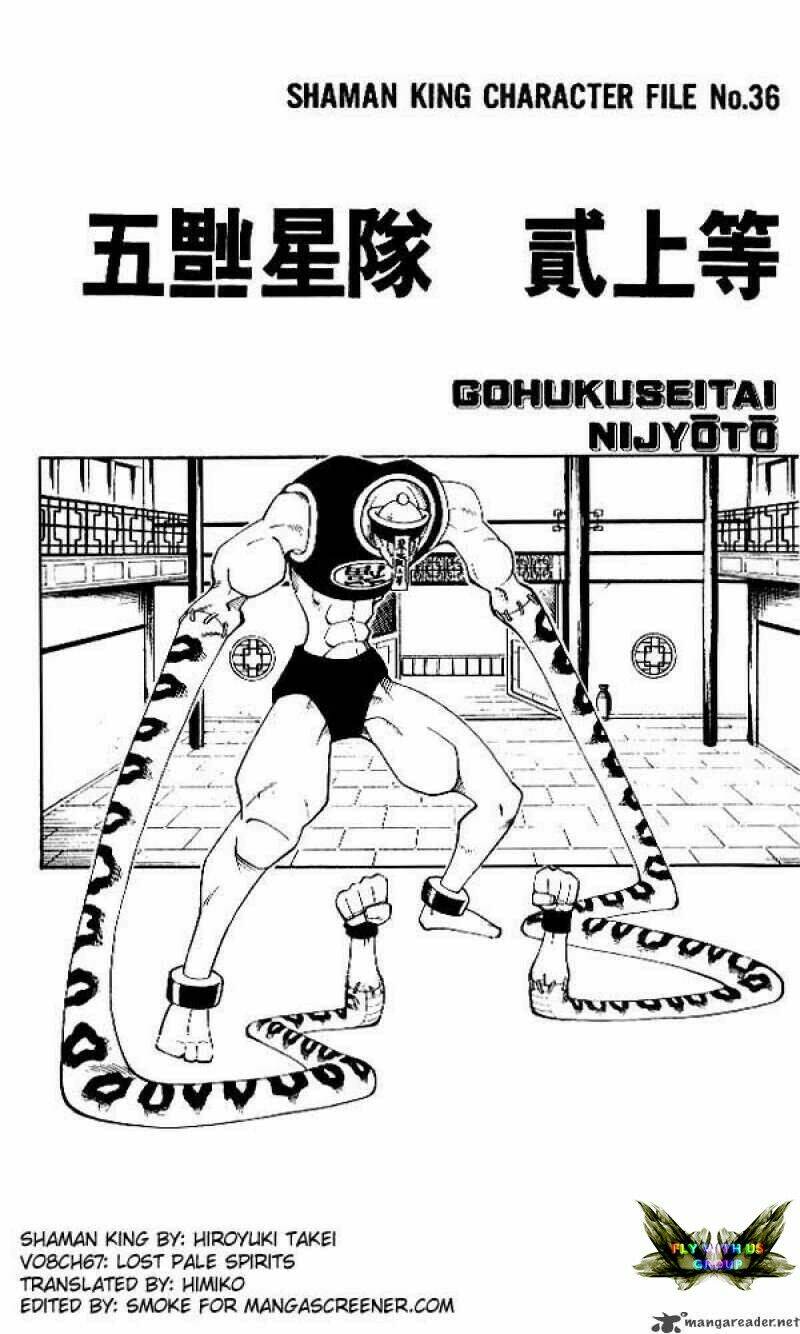 vua pháp thuật chapter 67 2