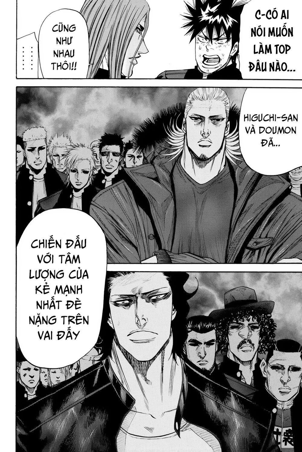 a-bout! chapter 158 9