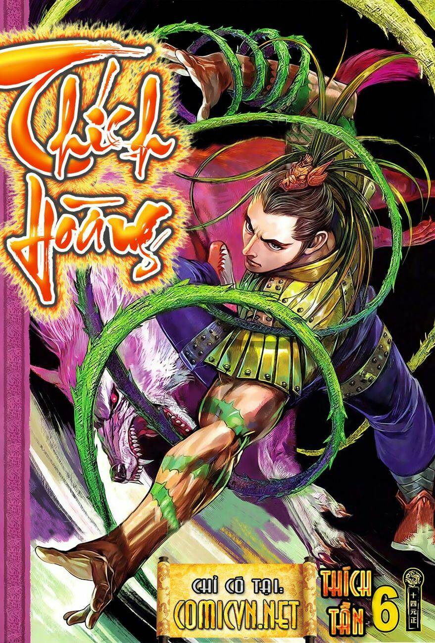 thích hoàng chapter 6 1