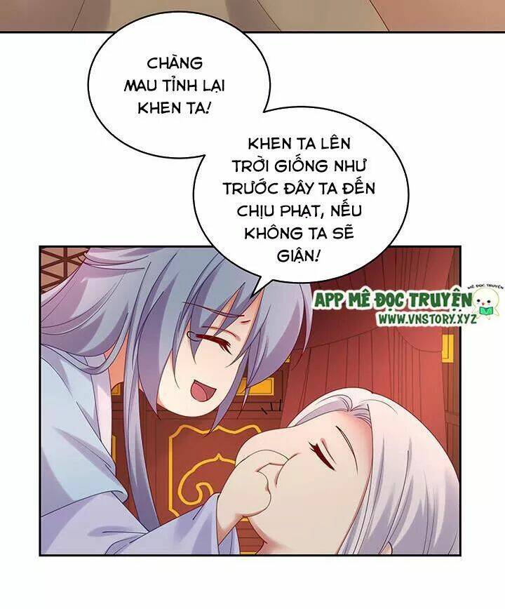 đô đốc đại nhân sủng thê kí chapter 131 14