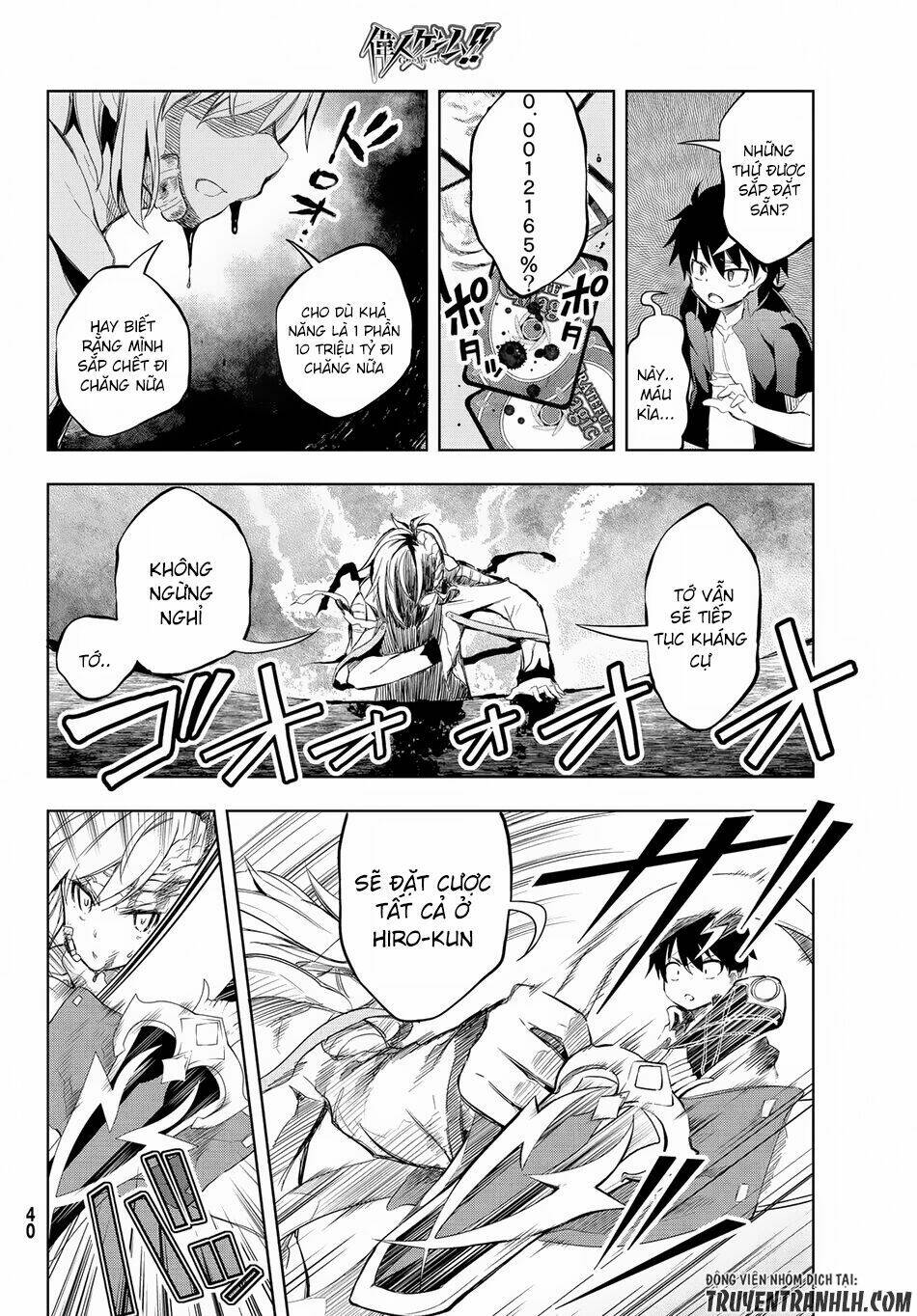 great man game chapter 1 29