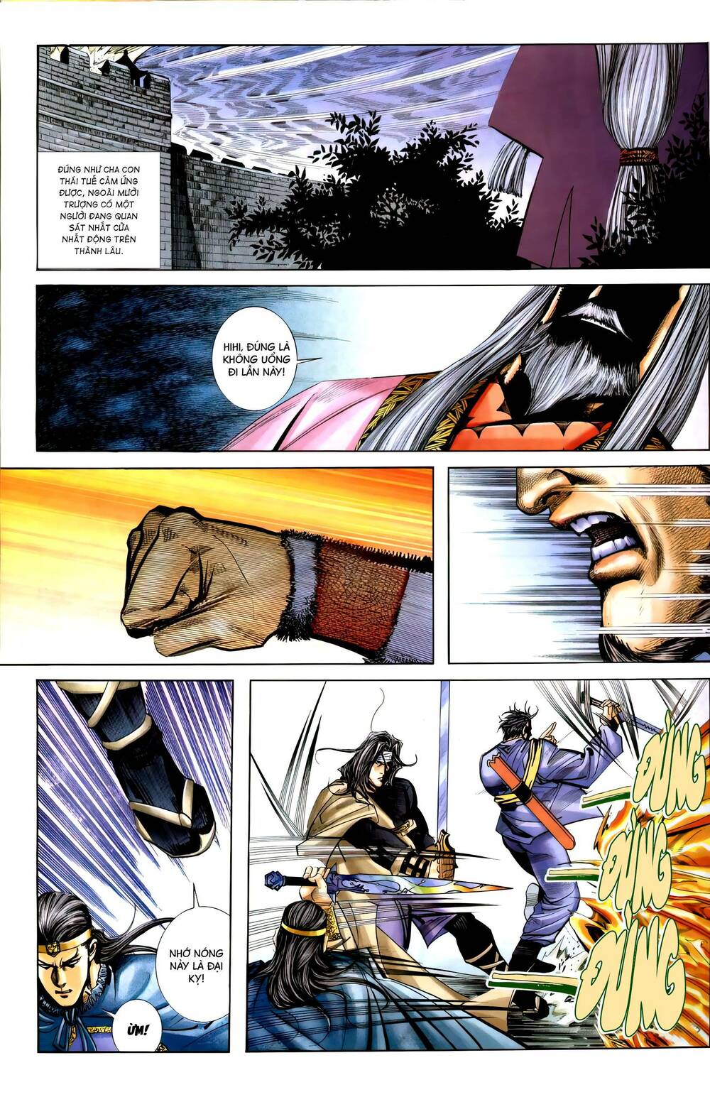 bá đao chapter 261.2 14