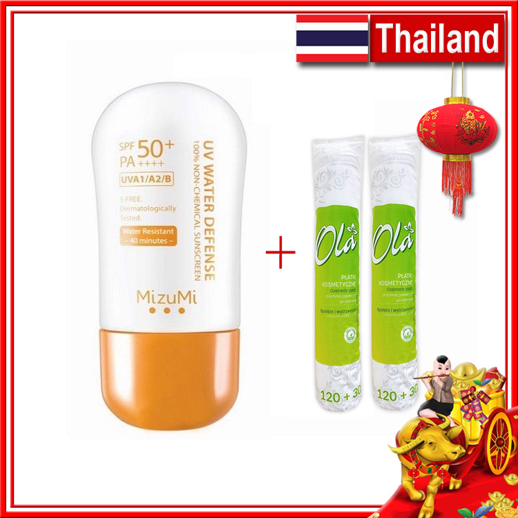 Combo Kem Chống Nắng MizuMi Không Thấm Nước SPF50+ PA++++ 30g Thái Lan Cho Hoạt Động Ngoài Trời + 2 Bông tẩy trang Ola 120+30 miếng Ba Lan