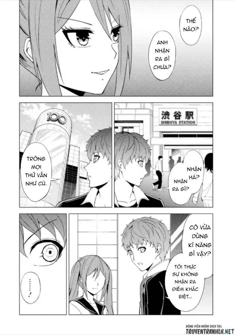 ore no genjitsu wa renai game?? ka to omottara inochigake no game datta chapter 47 39