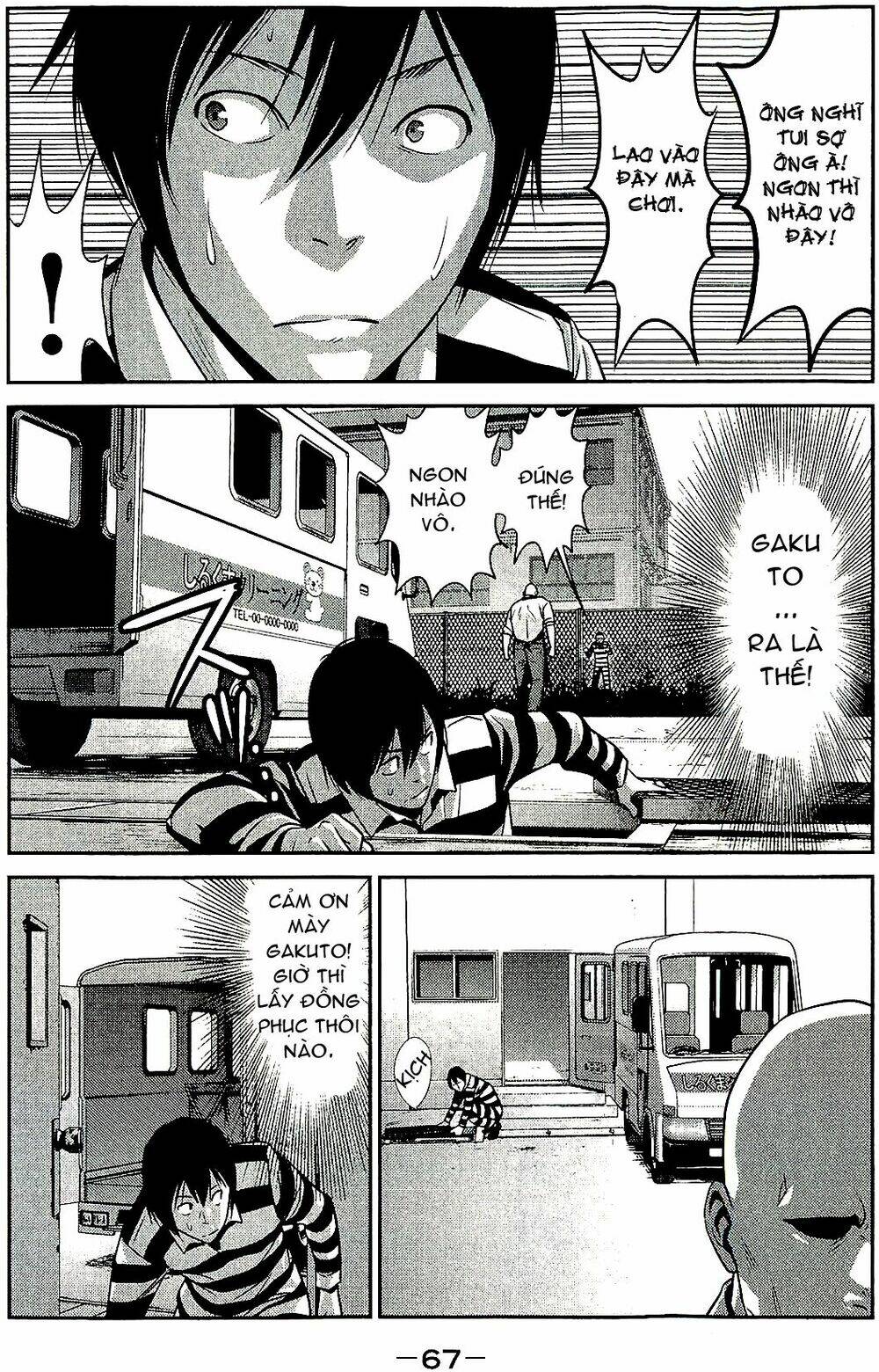 trường học ngục tù chapter 22 10