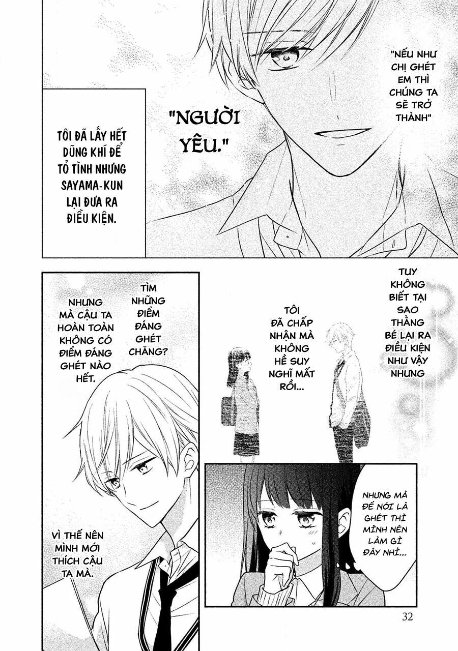 kirai ni narimasu, sayama-kun! chapter 2 4