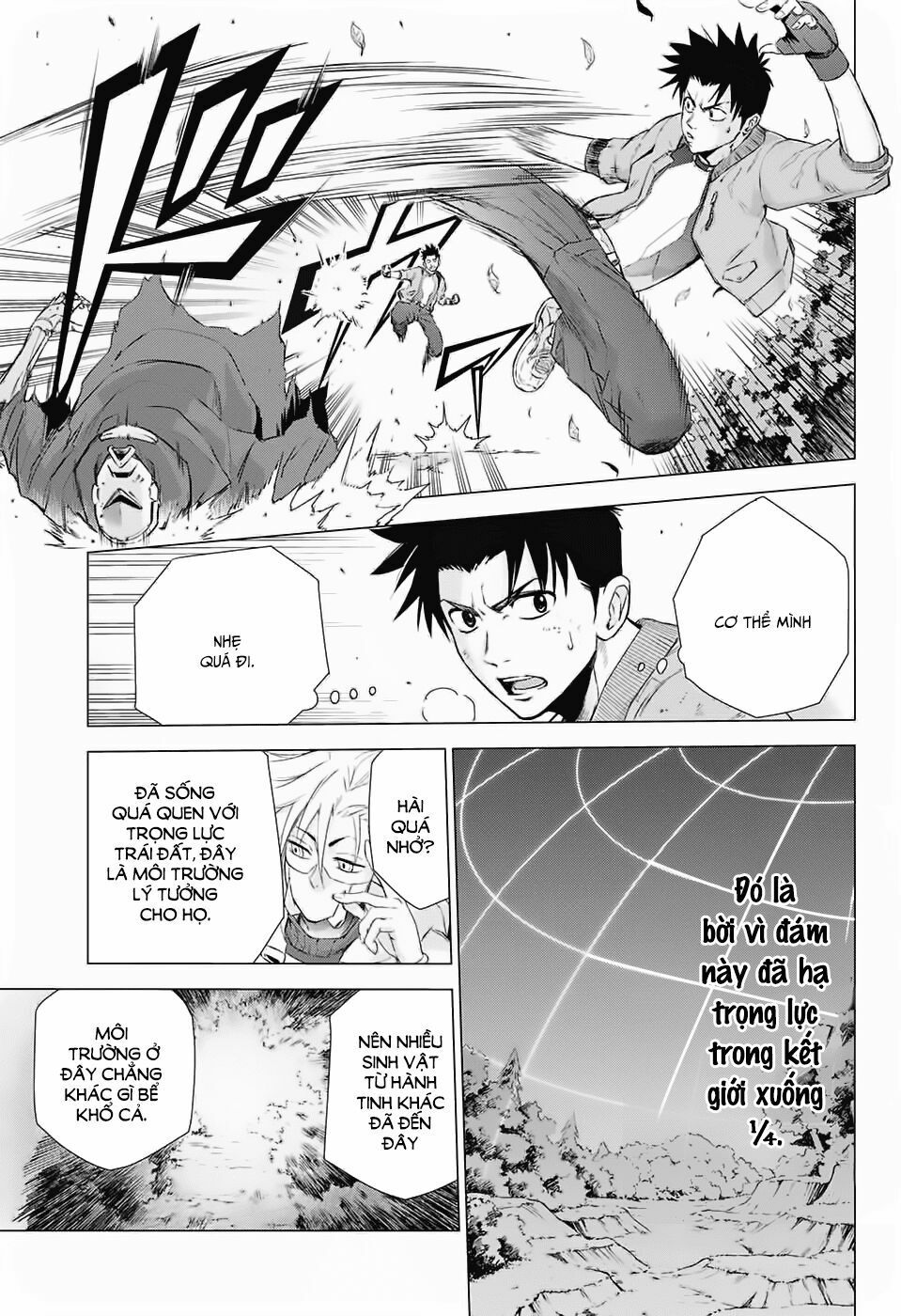 hoshikuzu no sorakil chapter 1 31