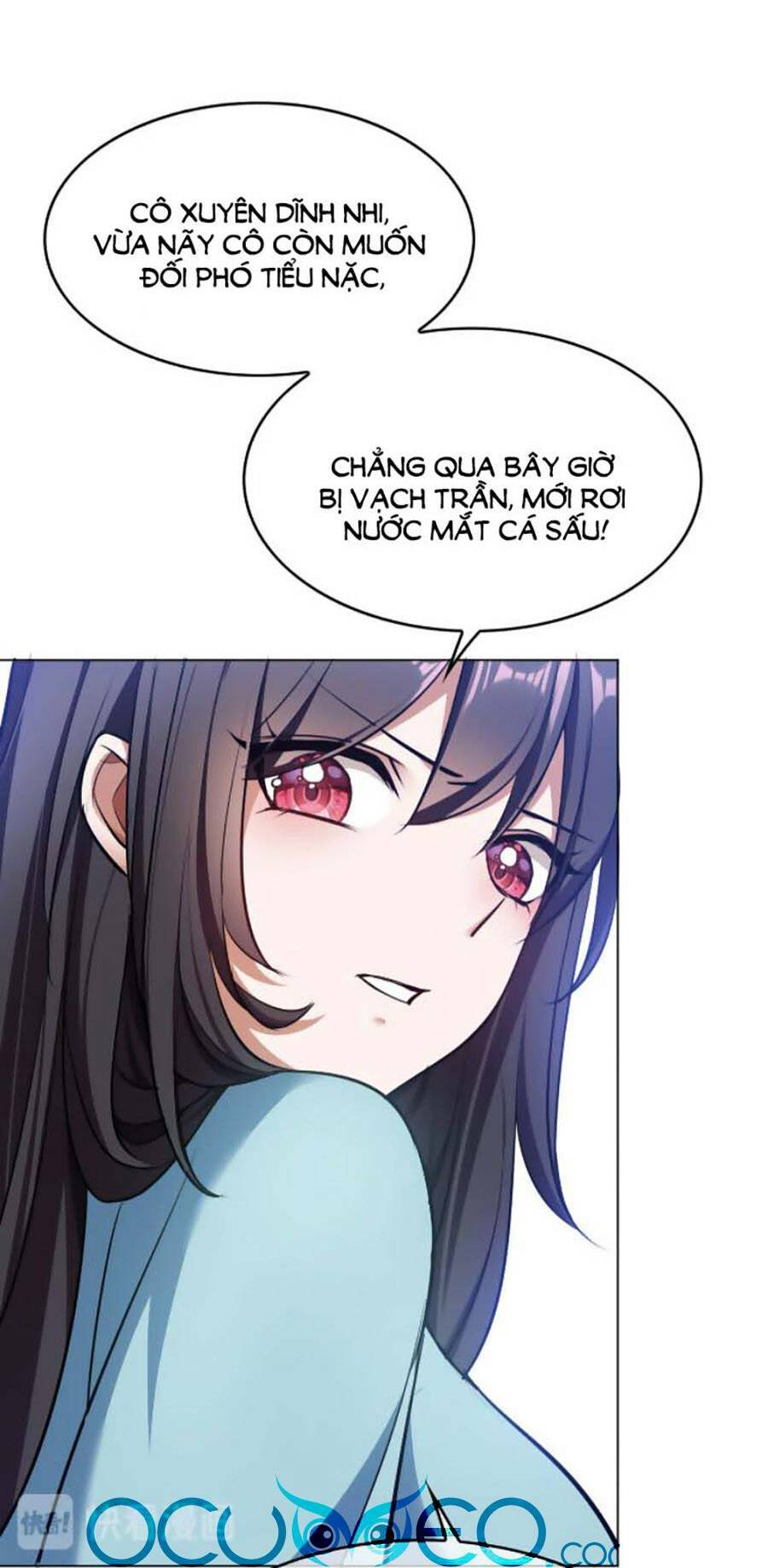 kế hoạch công lược của cô vợ gả thay chapter 58 13