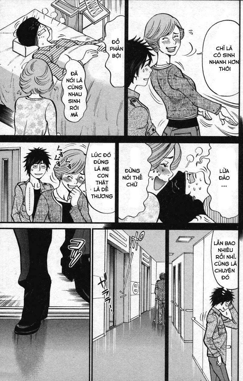 kono s o mi yo chapter 108 7