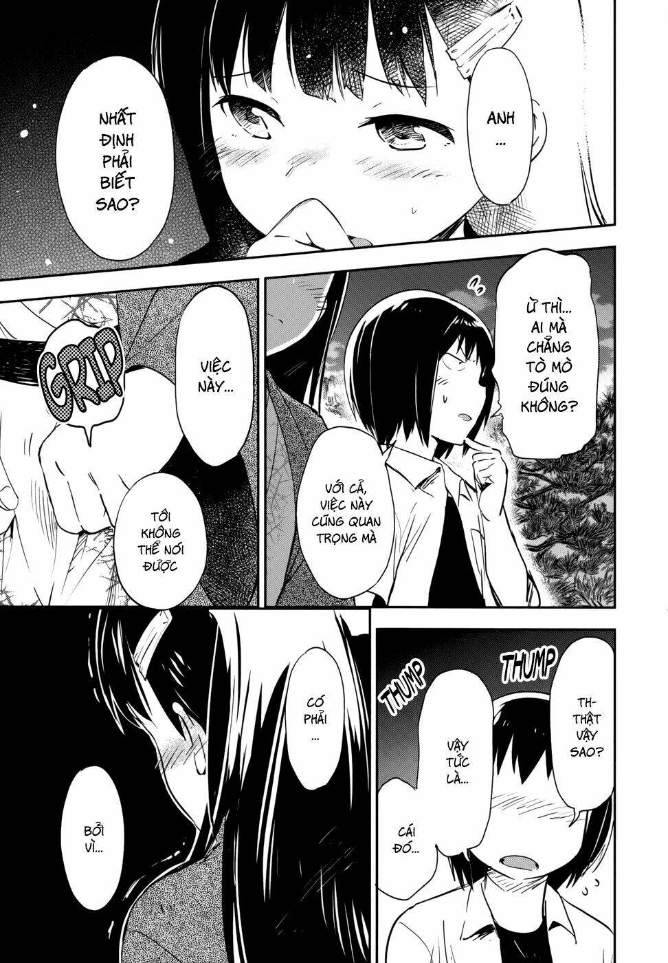 boku ni koi suru mechanical chapter 12 32