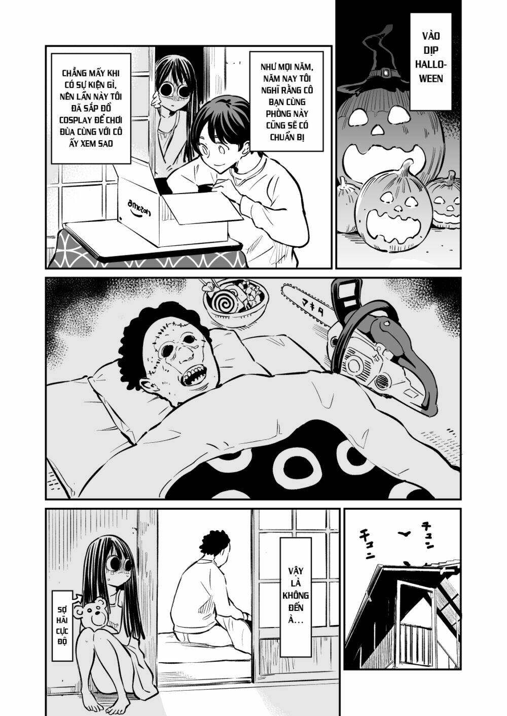 my roommate isn't from this world chapter 54 2