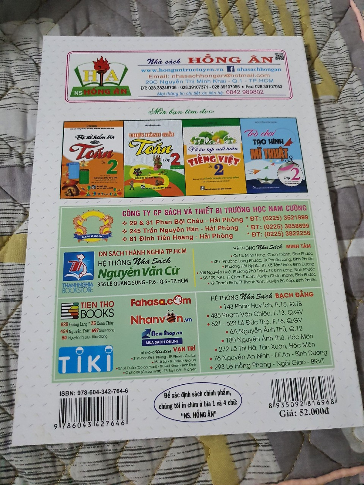 BỒI DƯỠNG TIẾNG VIỆT LỚP 2 -MK
