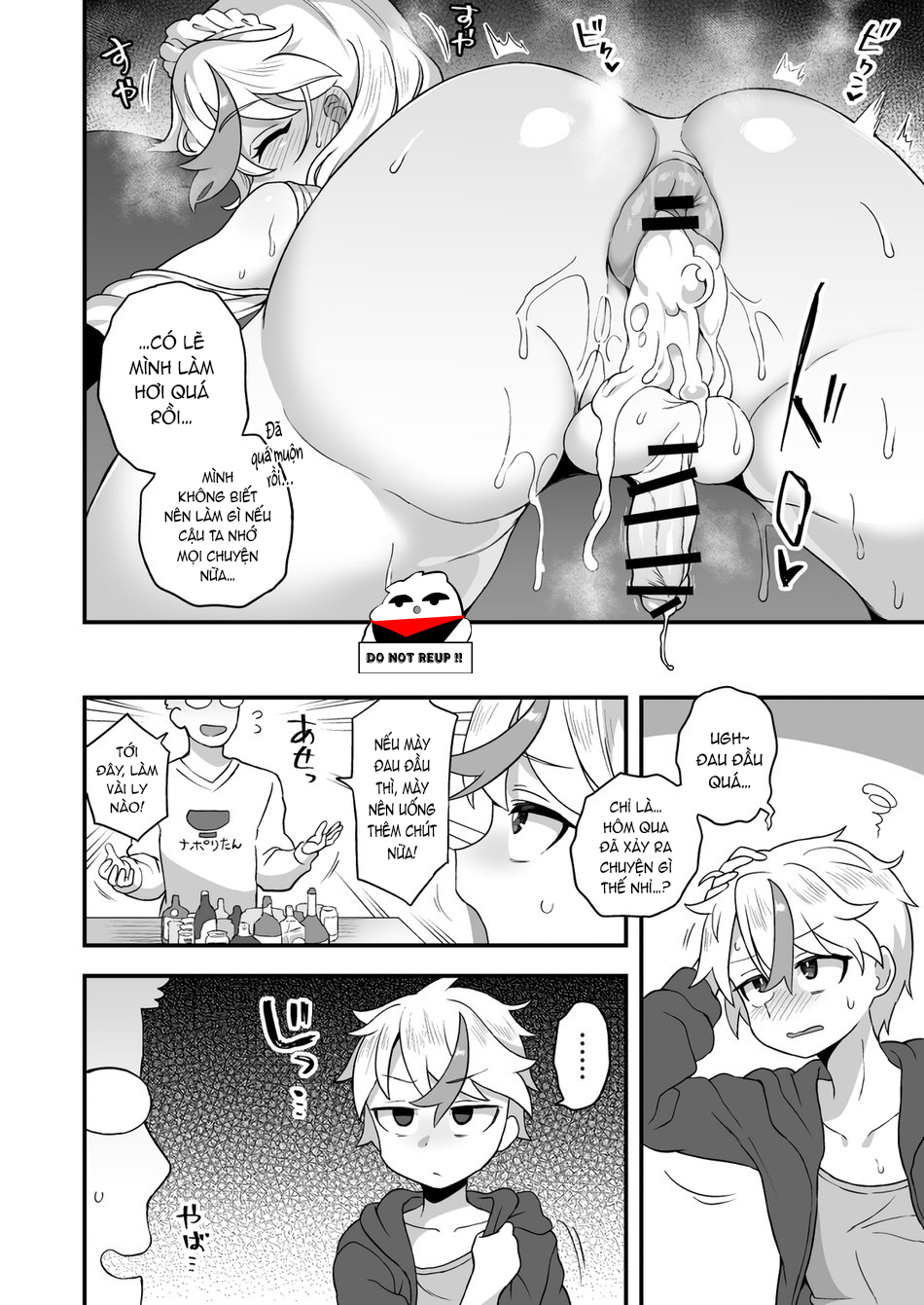 mực nướng cồn chapter 19 8