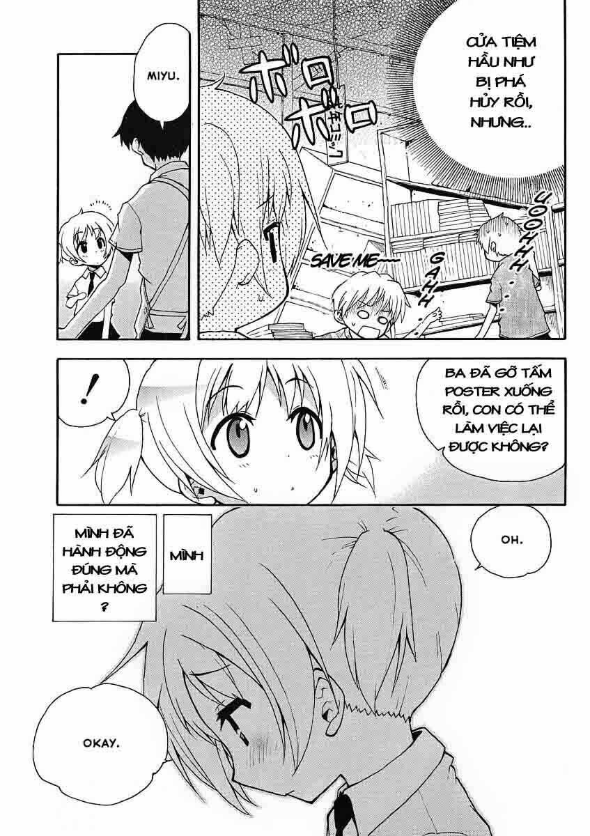 watashi no ouchi wa honya-san chapter 1 12