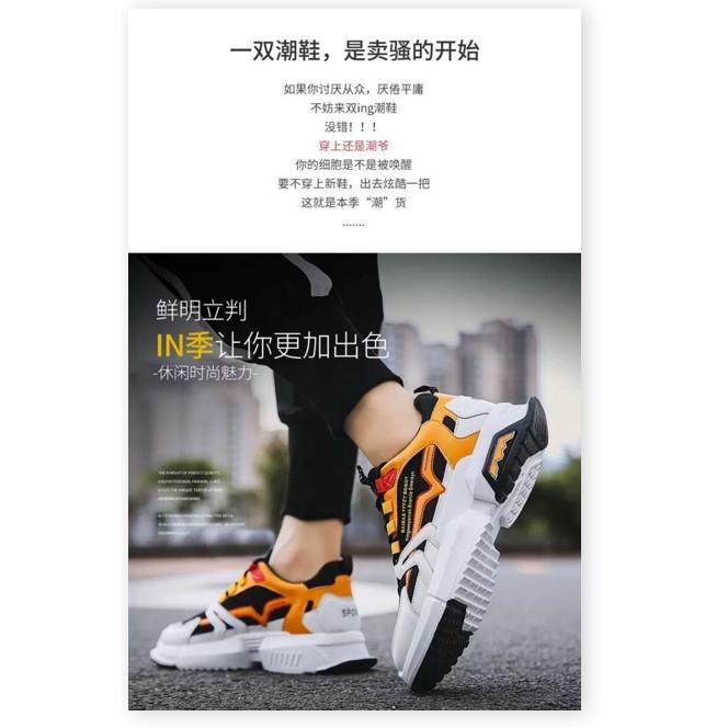Giày Sneaker Nam Cao Cấp Mã - HOT TREND