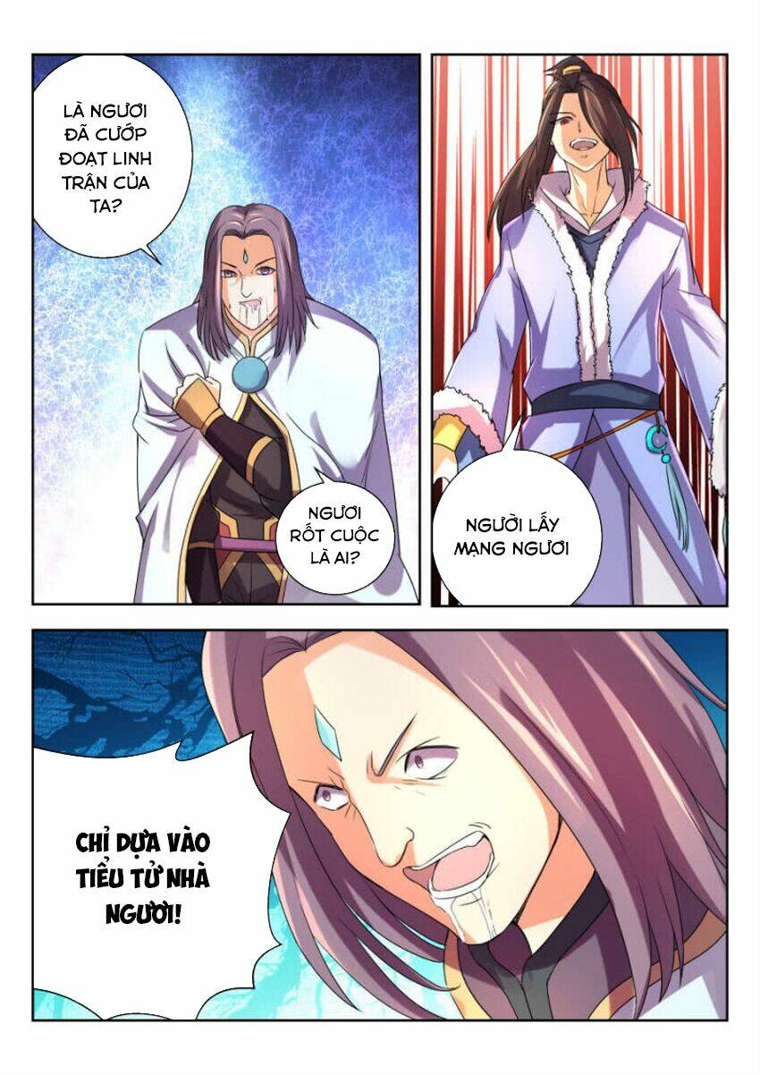 tuyệt thế thần hoàng chapter 12 3