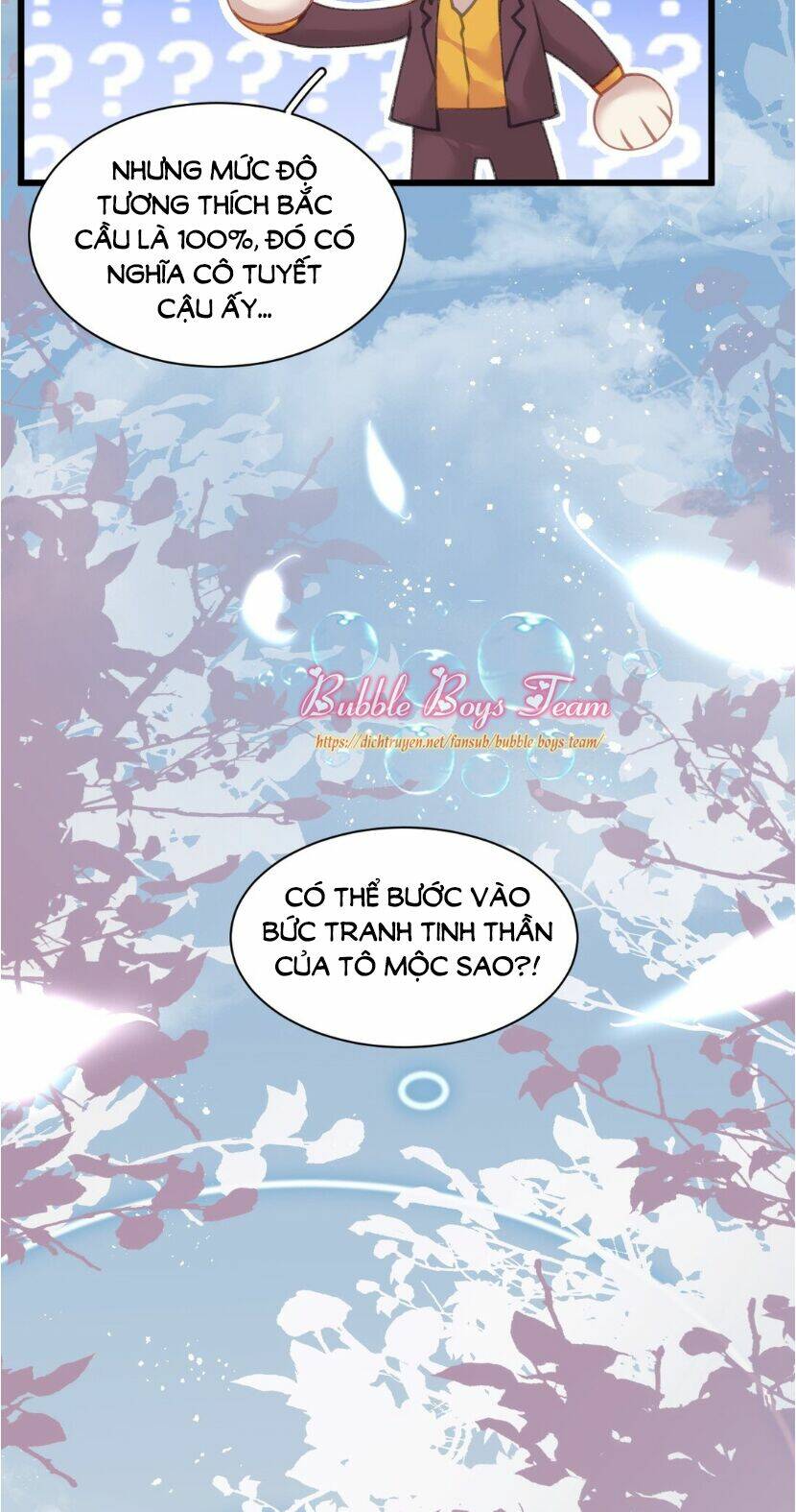 dù là sói cô độc cũng có tình yêu của sẻ nhỏ chapter 15 19