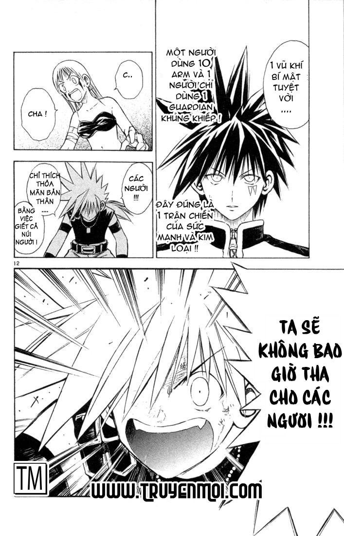 mar heaven chapter 47 10