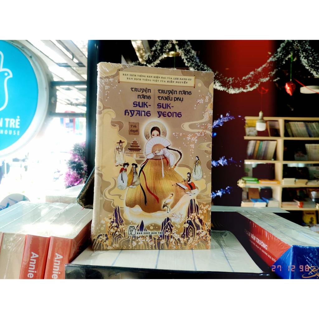 Truyện Nàng Suk-Hyang,Truyện Nàng Thiếu Phụ Suk-Yeong - Bản Quyền