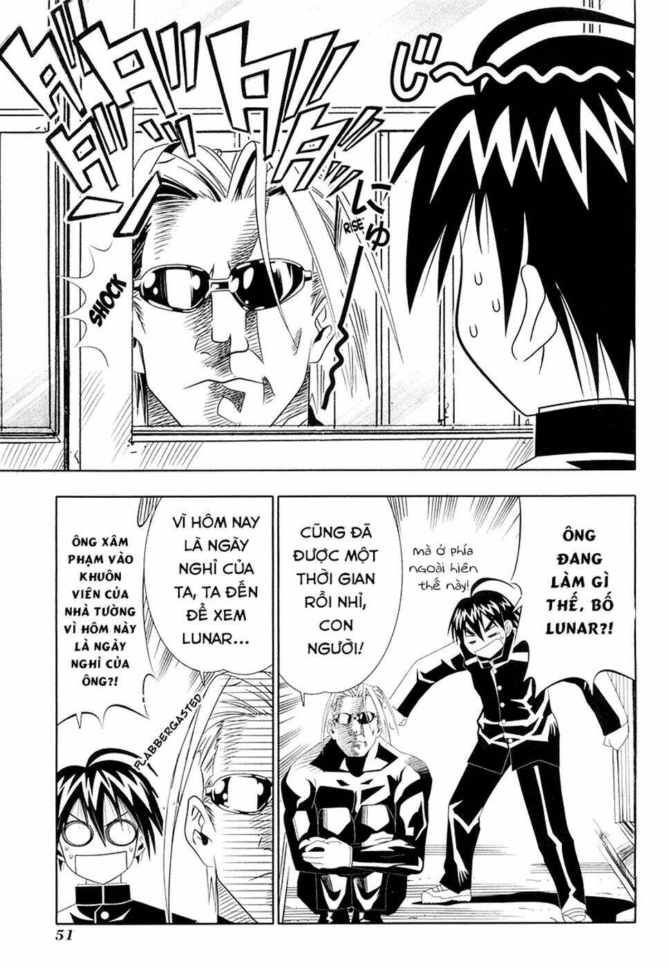 seto no hanayome chapter 30 7