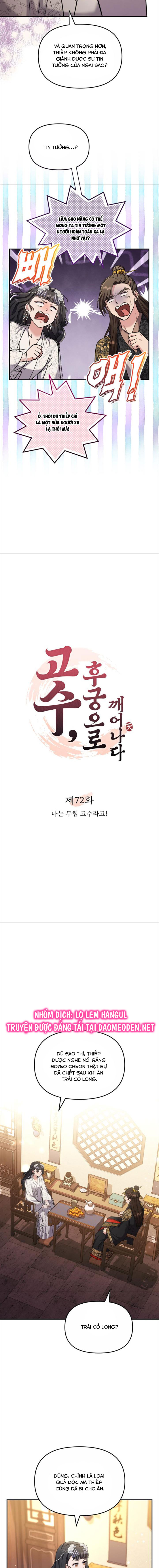 cao thủ chốn hậu cung chapter 143 3