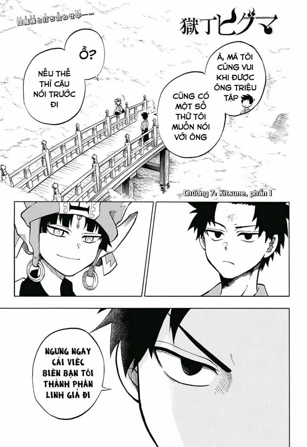 quản ngục higuma chapter 7 3