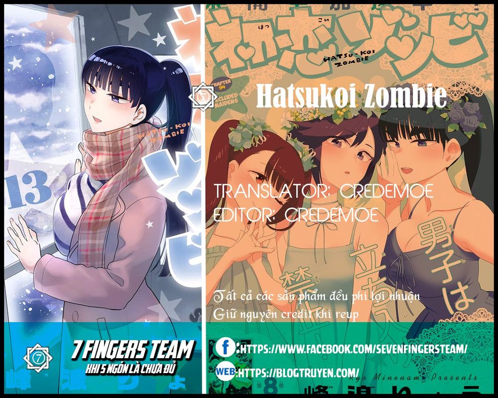 hatsukoi zombie chapter 127.5 2
