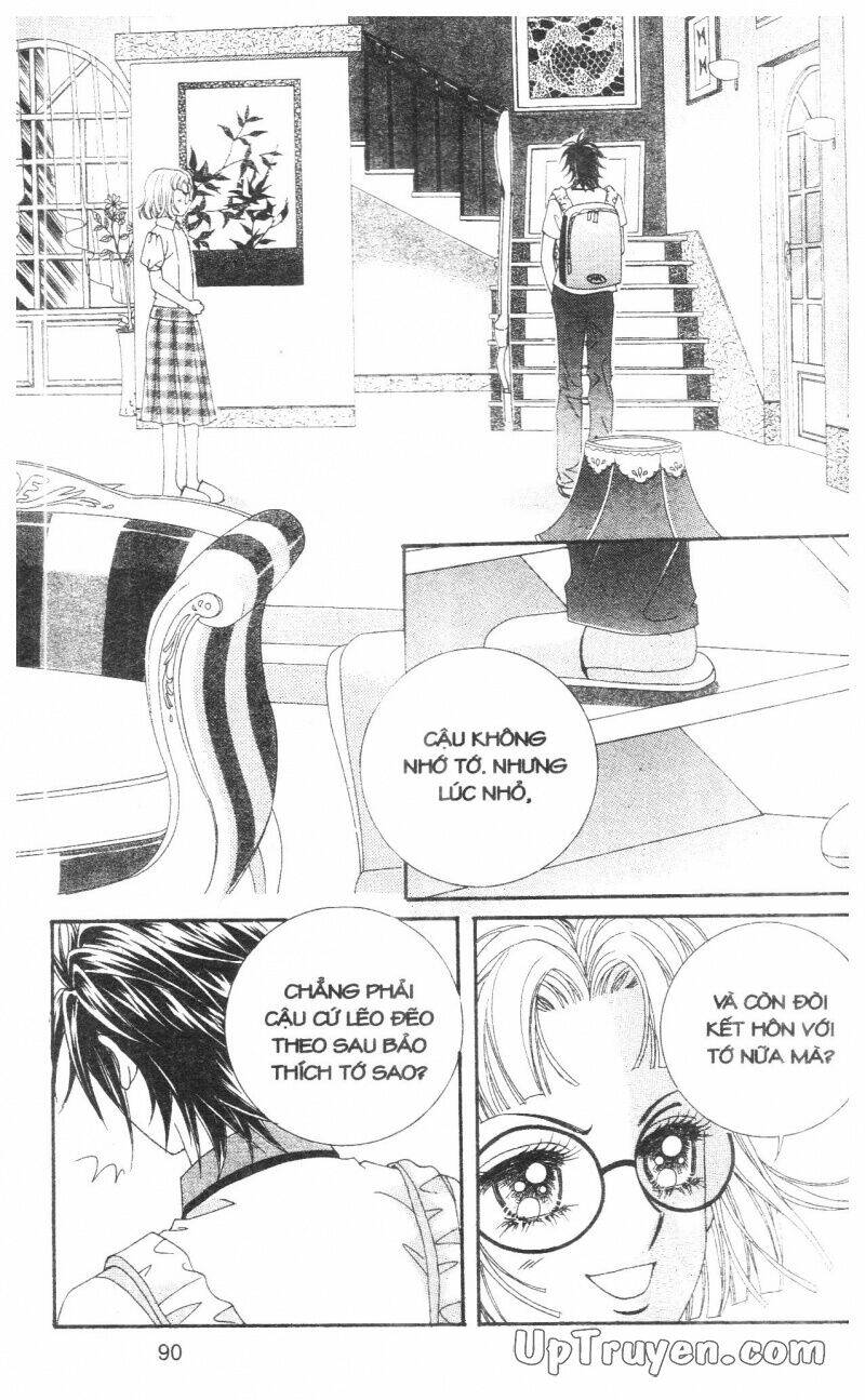 don't cheat on me! chapter 1 91