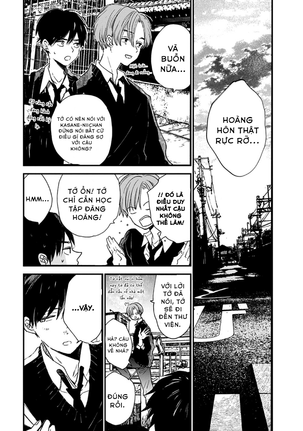 hallelujah baby chapter 2 35