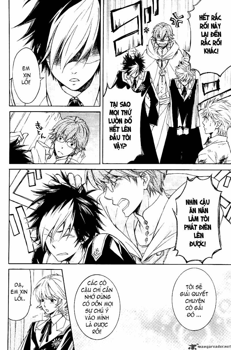 tenkyuugi sephirahtus chapter 7 18