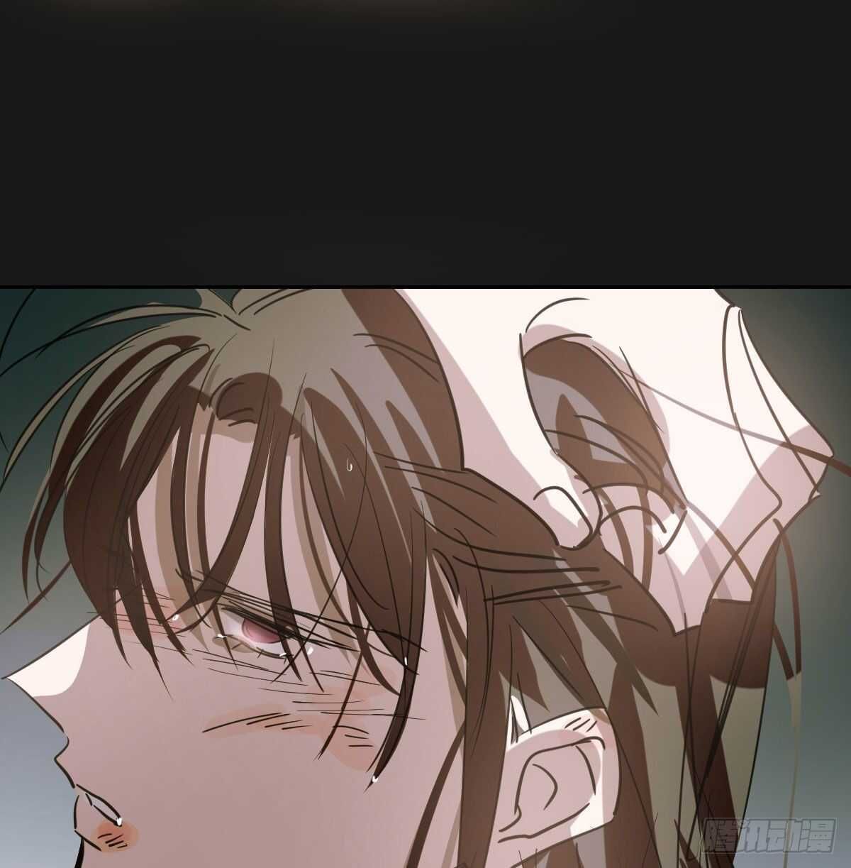 bắt lấy ngao ngao chapter 104 22