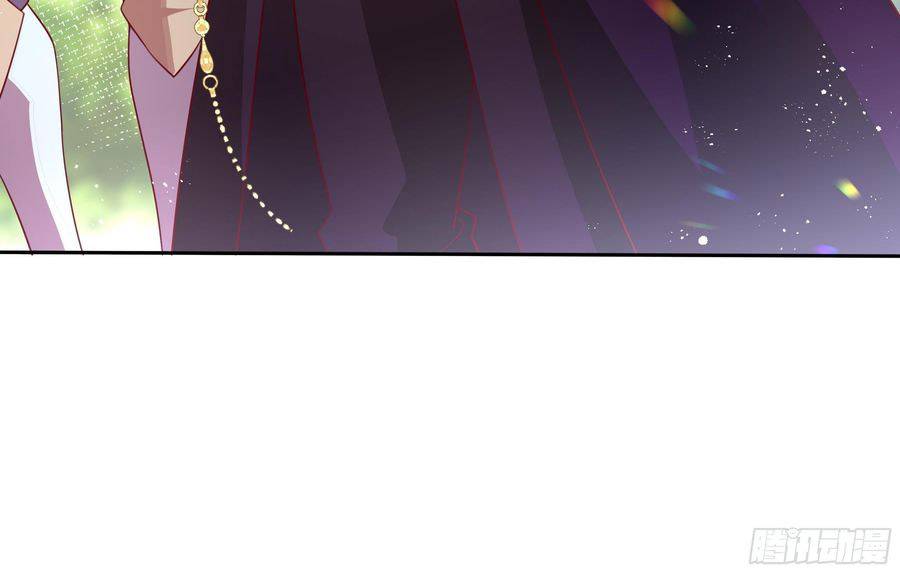 công chúa phản diện trong truyền thuyết chapter 59 20