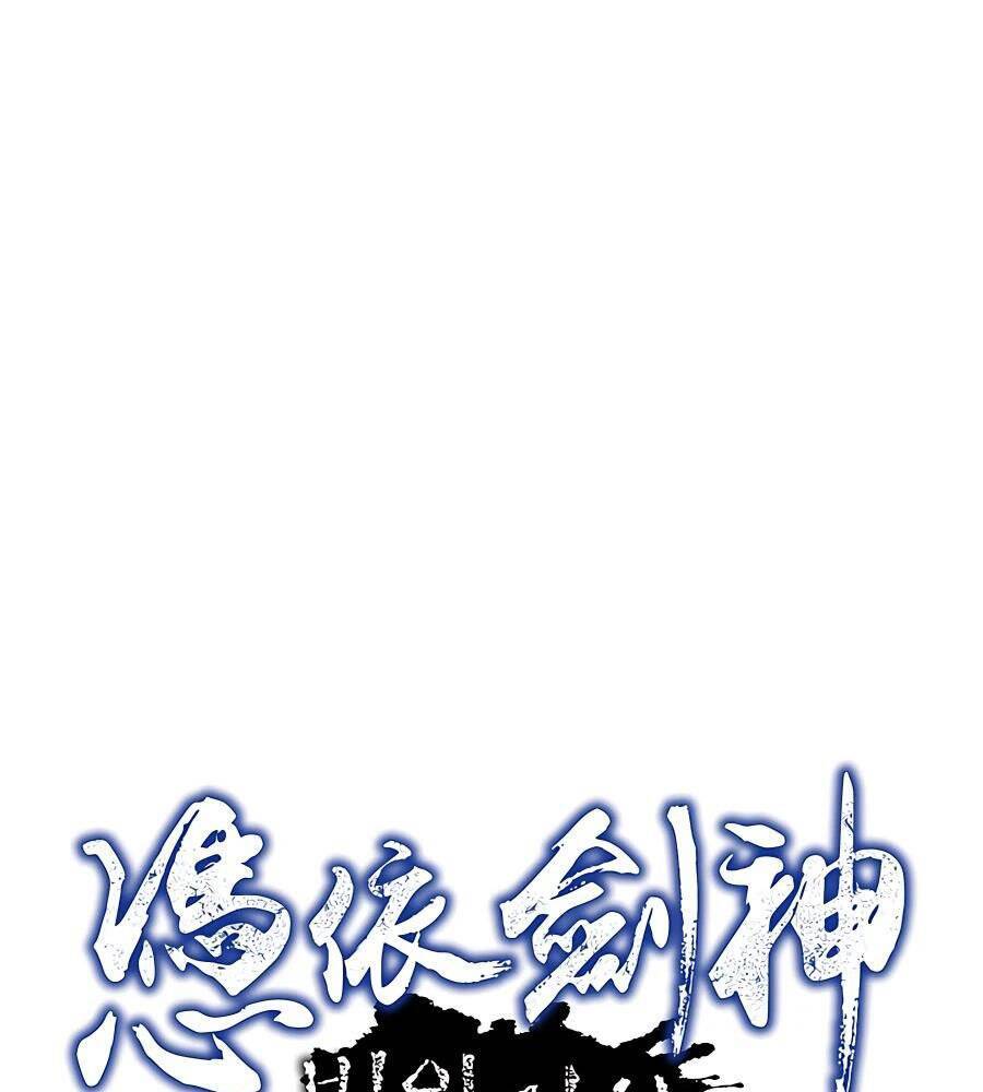 băng y kiếm thần chapter 29 20