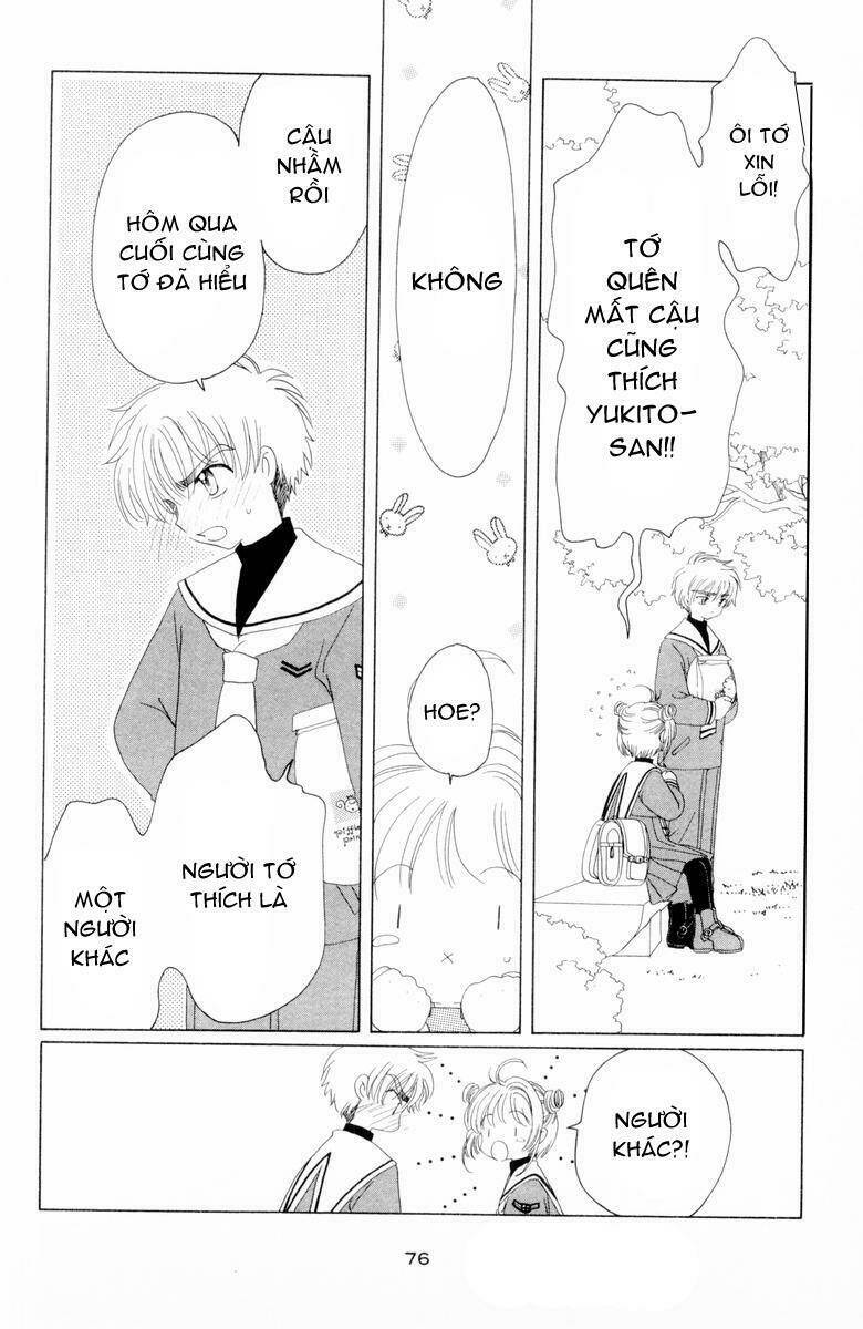 card captor sakura chapter 32 29
