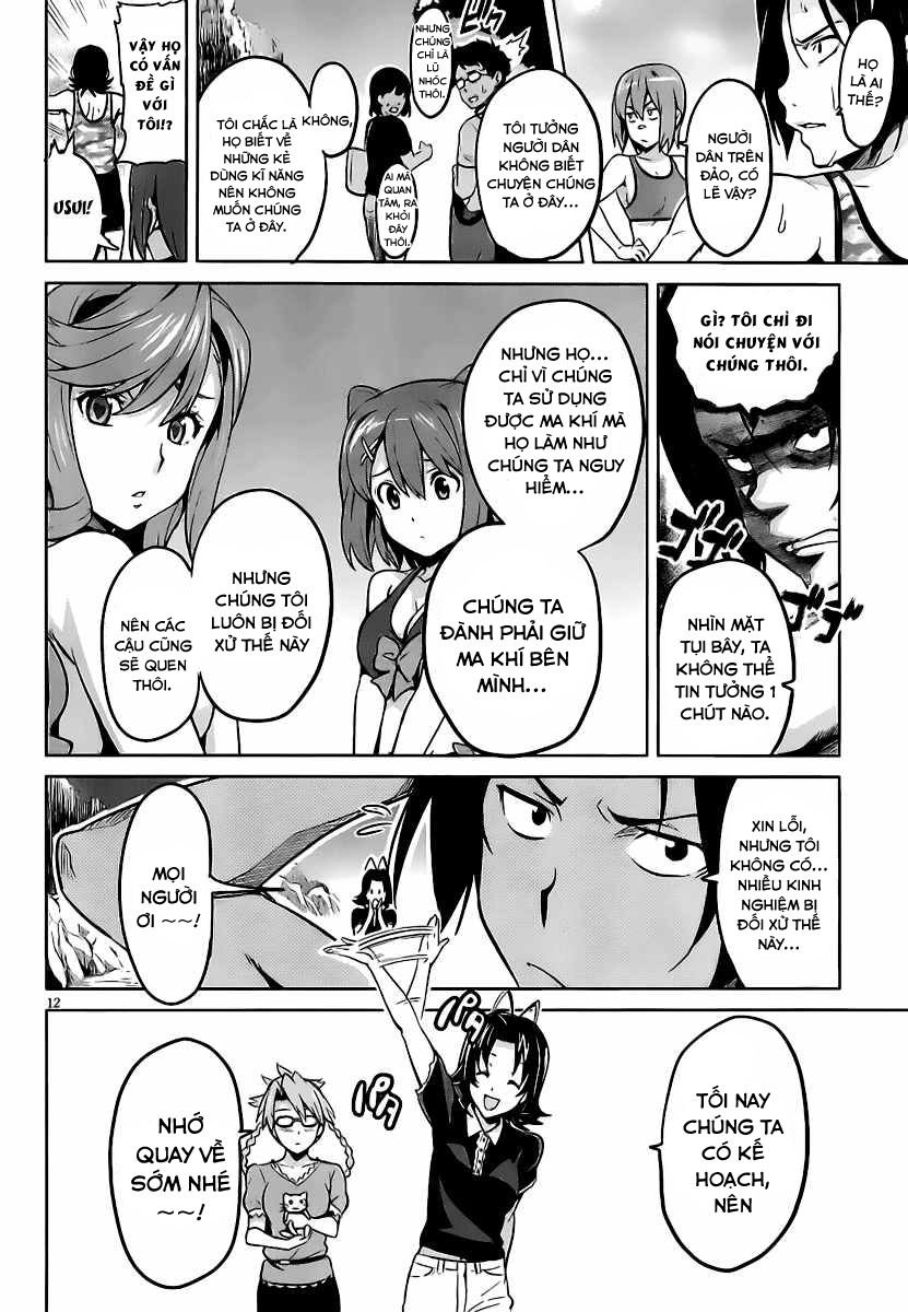 maken-ki! chapter 30 13