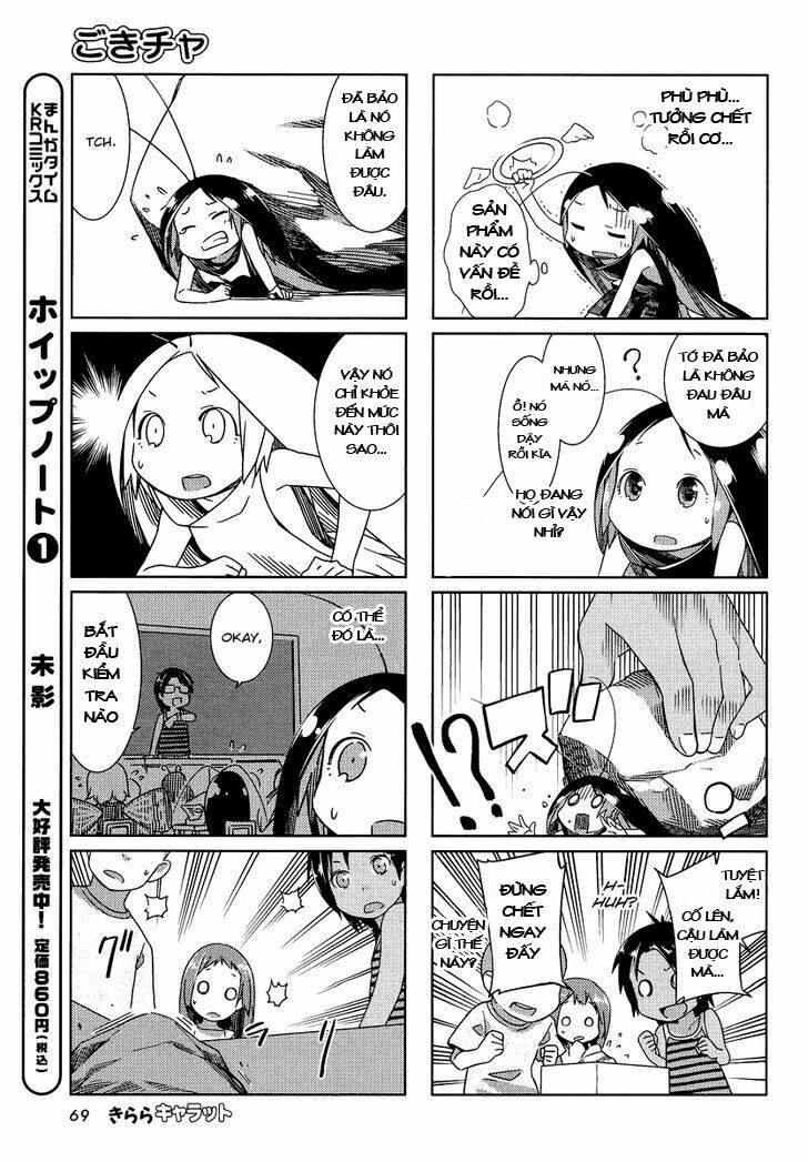 gokiburi gijinka chapter 9 4