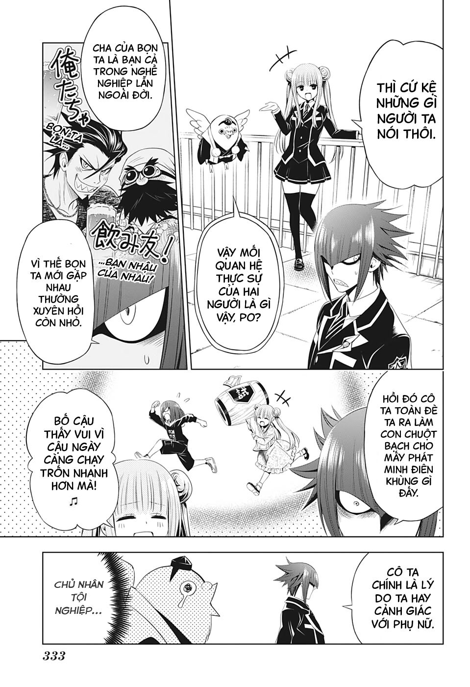 diệt quỷ nhẫn giả chapter 35 7