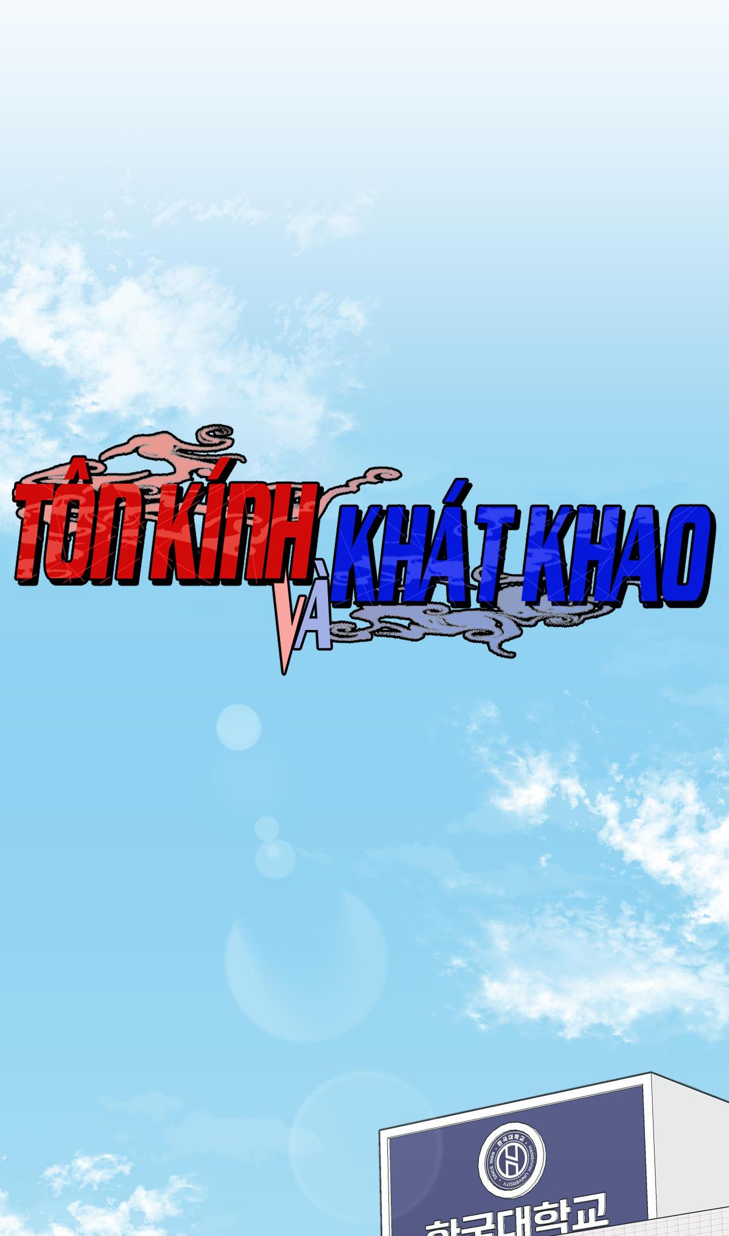 tôn kính và khát khao chapter 12 45