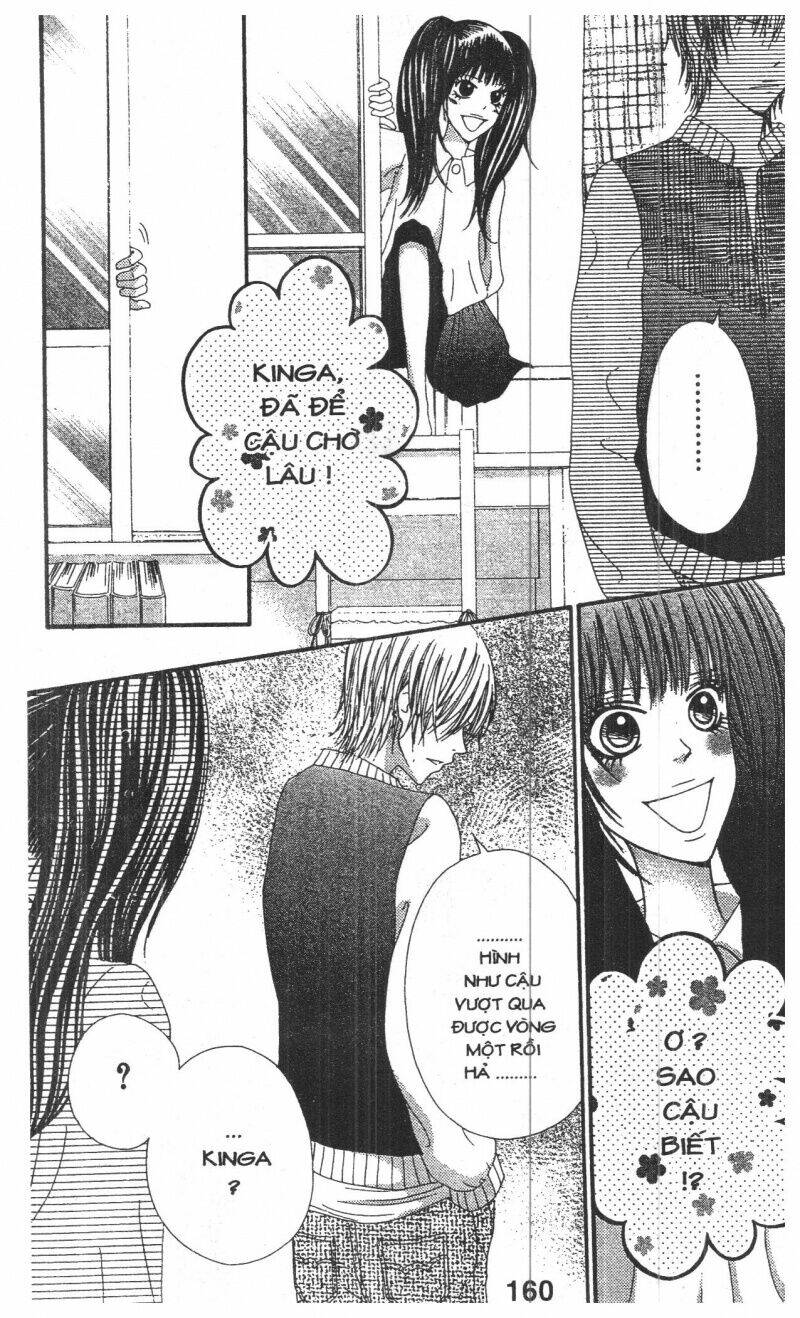 zekkyou cinderella chapter 6 20