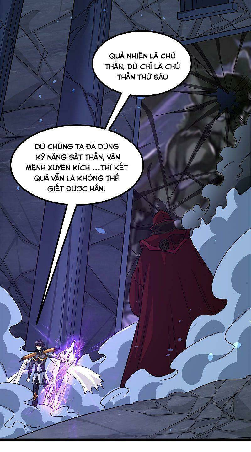 kiếm vũ chapter 129 20