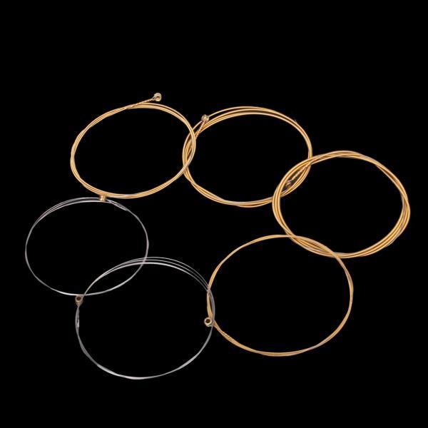 A Set Of 6 Strings For Acoustic Guitar