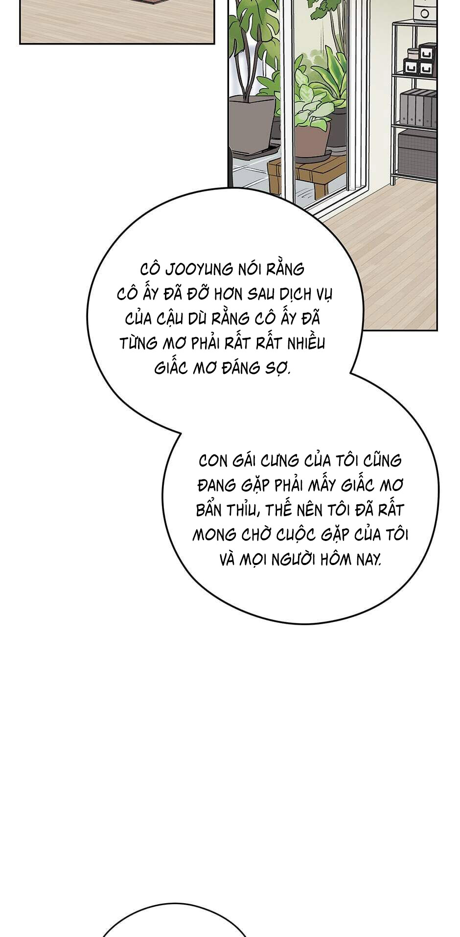 chỉ là giấc mơ thôi phải không? chapter 22 17