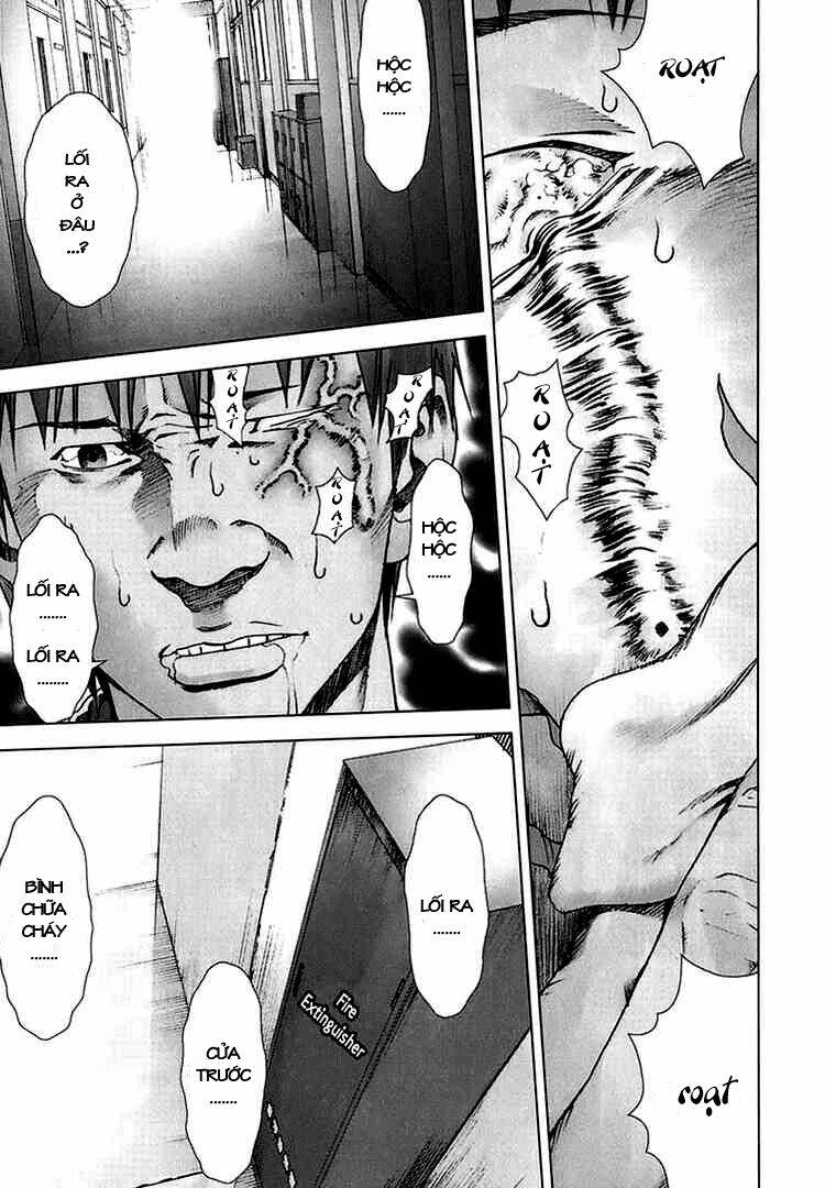 manhole chapter 3 15