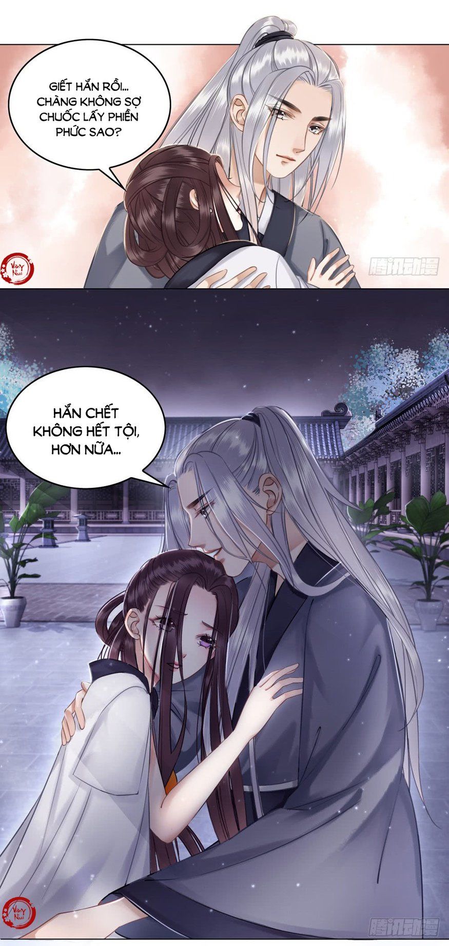 gay rồi! cái đó thành tinh rồi chapter 31 43