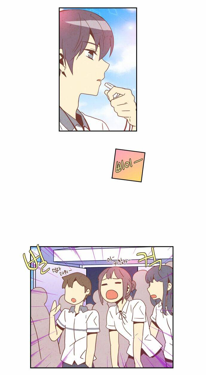 evergreen tea chapter 6 28